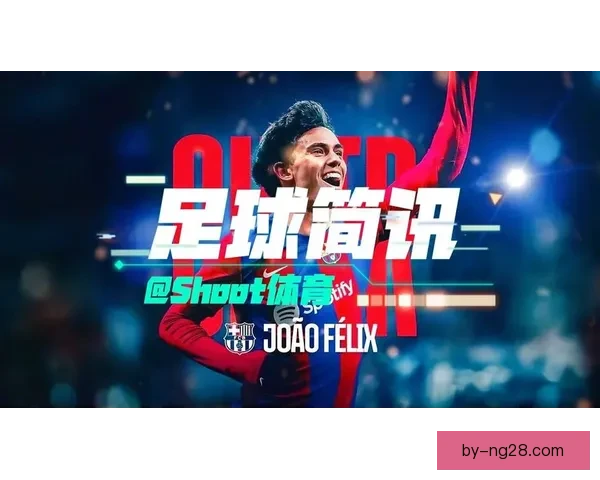 利物浦官方确认赫拉芬贝赫加盟签约六年合同至三十二赛季