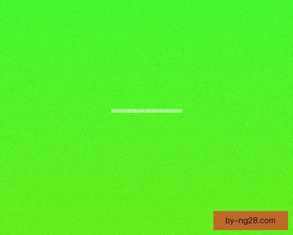 欧冠之夜最新动态客场征战伤病管理迎来关键期队伍调整与晋级走势受关注