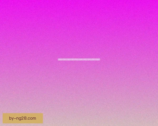 联赛裁判判罚争议成焦点引发规则公平与执法公信讨论持续升温考验联赛