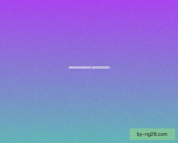 克洛普赛季末离任利物浦 揭示其告别背后的深层原因与未来走向