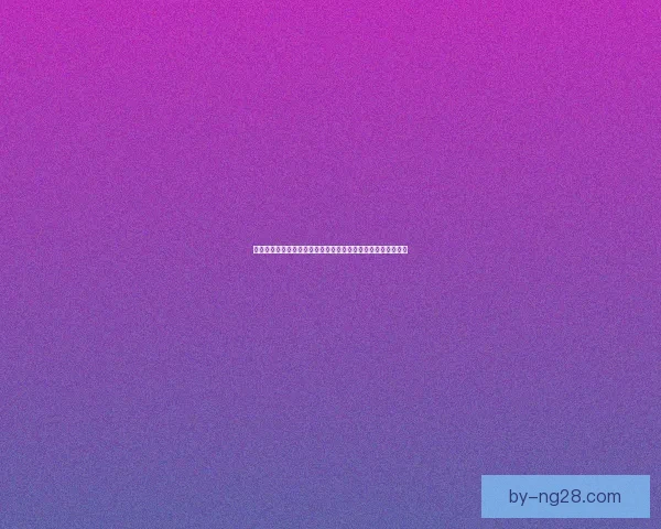 基于数据分析的足球高位逼抢战术效果综合评估研究与实战应用