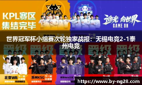 NG28南宫28首页