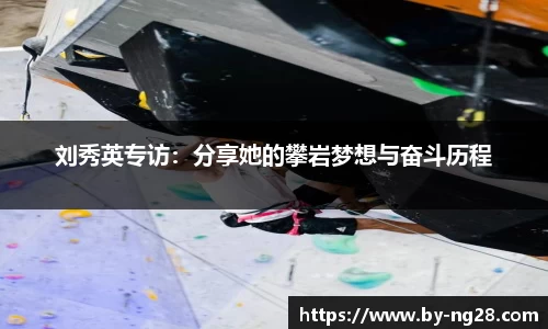 NG28南宫28平台