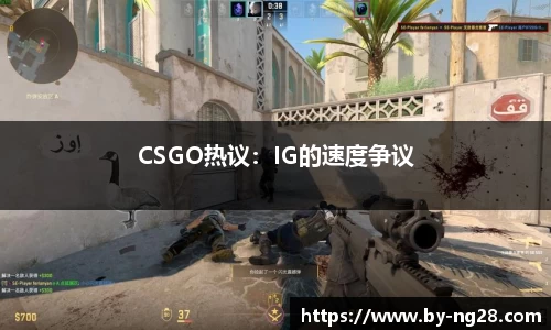 NG28南宫28首页