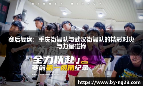 NG28南宫28首页