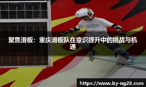 NG28南宫28首页